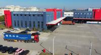 Porta de serviço oportuna exata da logística de China à entrega de porta