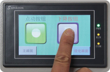 70 vezes/espessura automática mínima do perfurador de furo 1.0mm para a tampa plástica