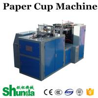 Máquina automática do copo de papel para o copo de papel quente e frio da bebida que forma a máquina