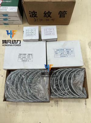 Zichai Marine Engine Parts Piston Pin Z6150-05-005