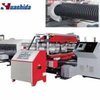 HDPE PP Double Wall Corrugated Pipe Line 1000kg/H Output