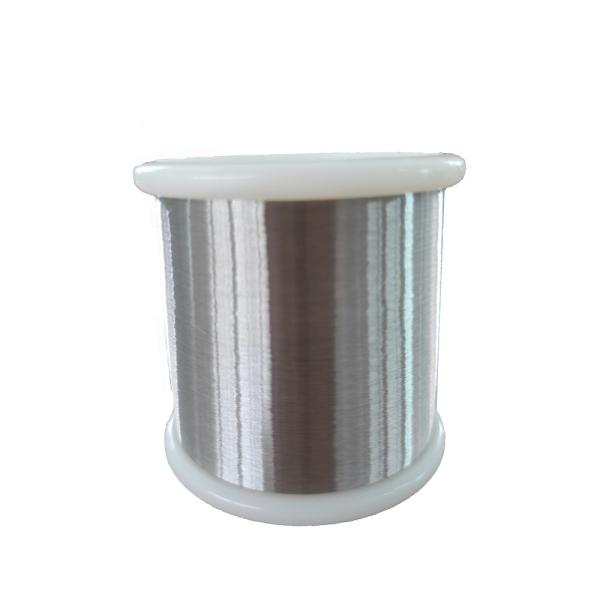 99.9% Pure Nickel Wire with Low Magnetic Permeability High Thermal Conductivity and Excellent Weldability for Industrial Applications