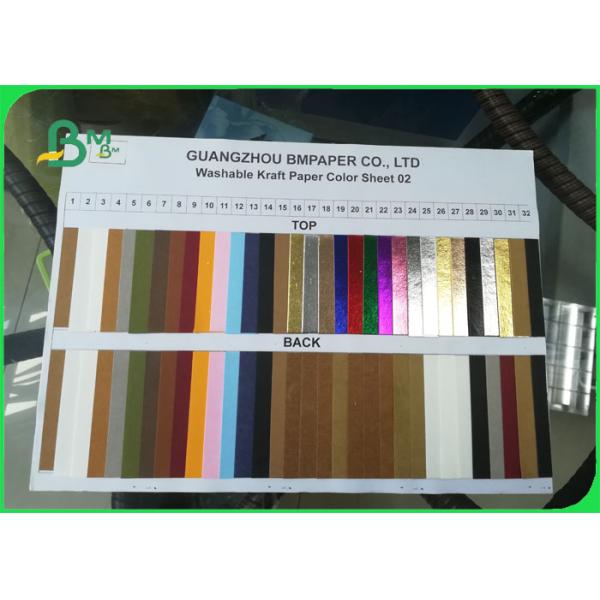washable kraft paper Изготовленная на заказ Вашабле пульпа Эко бумаги Крафт дружелюбная для делать сумку сумки/ДИИ