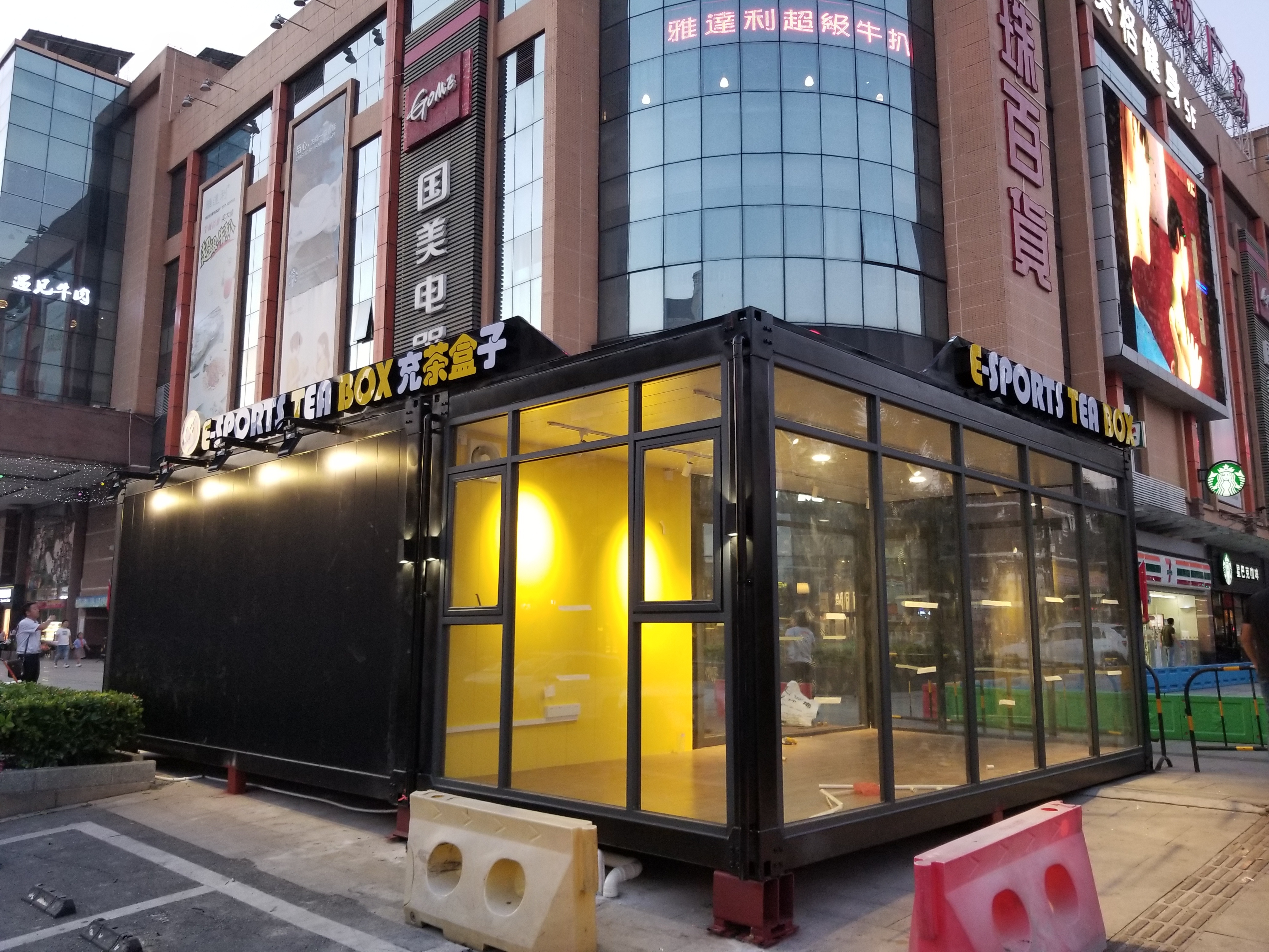 Commercial Container House with Modern Design for Office, Retail Store, Cafe and Portable Business Space Solutions