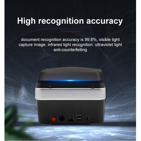 1 Вторая скорость обработки OCR Чип-чип-читер для ID-карты для быстрого сканирования Сканер паспорта