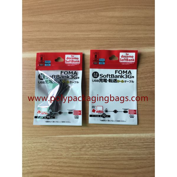 Custom Logo Printing Zip Lock Plastic Bag For USB Cable Packaging / Headphone / Computer Accessories