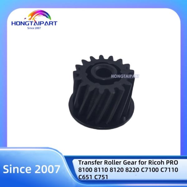 Engrenage de rouleau de transfert Ricoh PRO 8100 8110 8120 8220 C7100 C7110 C651 C751 D0746314