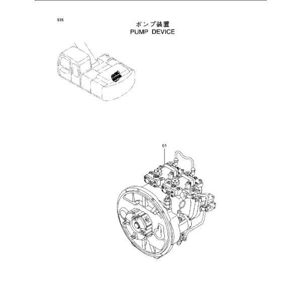 9150726 9152668 FOR HITACHI HPV102GW UCHIDA EX200-5 ZX200LC-5 CHR70 MA145-5 EX210H-5 EXCAVATOR PARTS HYDRAULIC PUMP MAIN PUMP PISTON PUMP DEVICE HST PUMP AFTERMARKET ORIGINAL