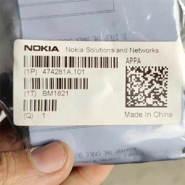 NOKIA APPA 474281A 10-730511-Z2SM AirScale 26A DC Plug