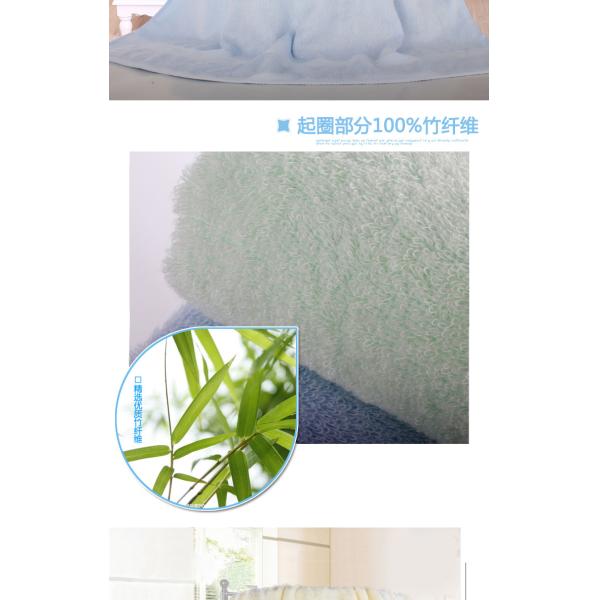 Bamboo Fiber 140x70cm Beach Towel, Bamboo Bath Towel, 100%Bamboo Home textile