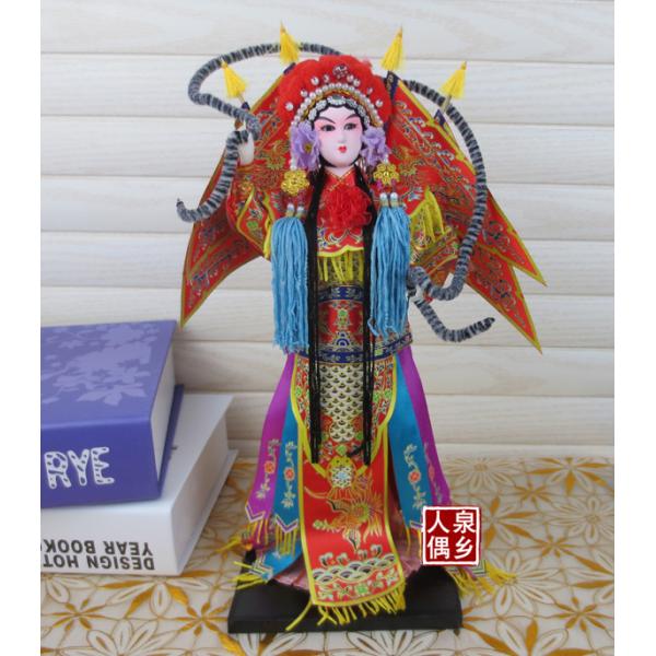 Beijing Opera Dolls, Chinese traditional Doll