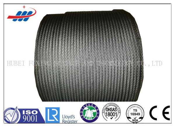 Professional Hot Dipped Galvanized Steel Wire Rope 1570-1960MPA For Hoist / Loading