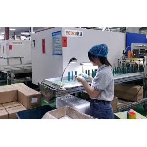 Guangzhou Xinhao Plastic Products Co., LTD