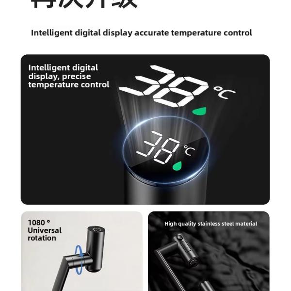 Modern 304 stainless steel single-hole installation kitchen and bathroom faucet, cold and hot dual-purpose ceramic basin faucet, electric faucet