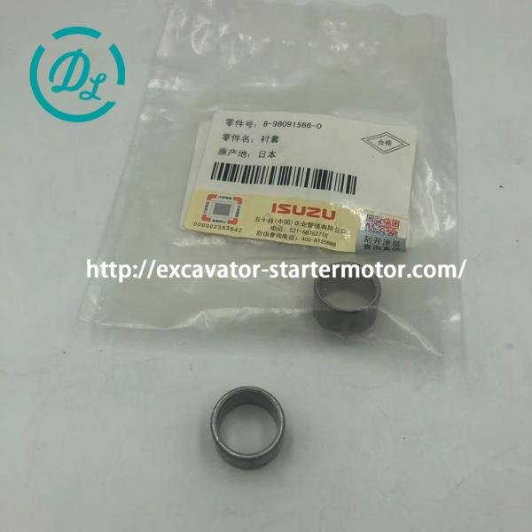 EexcavaStart ISUZU 4HK1 Oil Pump Drive Shaft Bushing 8-98091566-0