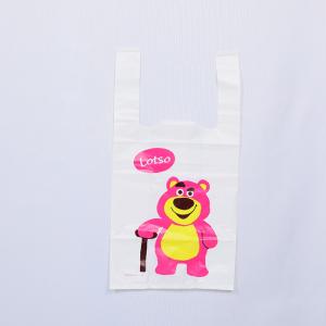 Camisetas de plástico reciclables bolsas de comestibles 15x20cm Eco amigable