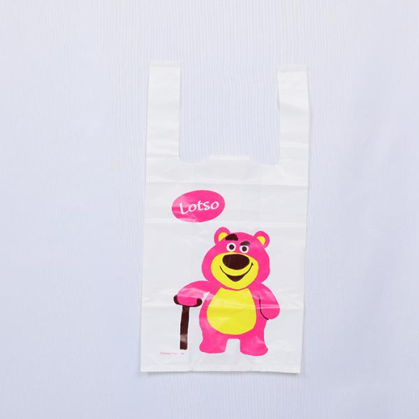 Recyclable Plastic T Shirt Grocery Bags 15x20cm Eco Friendly For Every Need