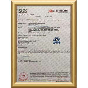 Guangzhou Maker Industry Co., Ltd. Сертификации