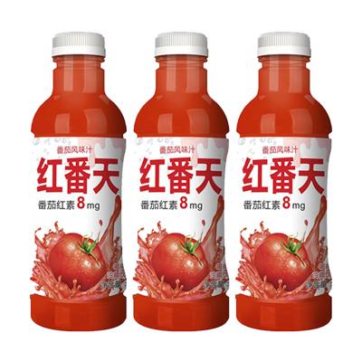 Satisfying Low Sodium Tomato Juice With Zero Fat And Low Sodium