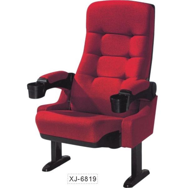 Red Fabric PP Home Theater Seating Chairs Movable Armrest Standard Size