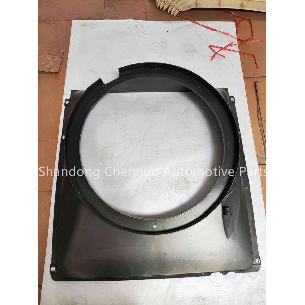 Shandeka Левая подставка фендера 712W06620-0009 Части и компоненты грузовиков