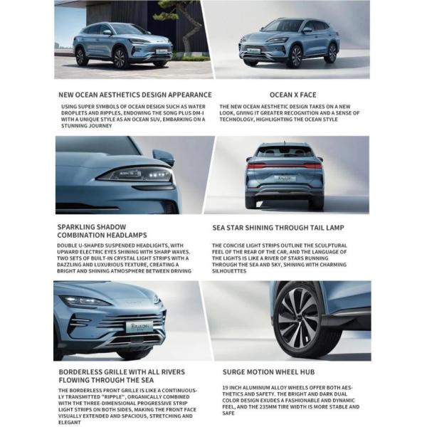 Электромагнитная тормозная система 2024 Byd Song Plus Dm-I EV Флагманские гибридные автомобили