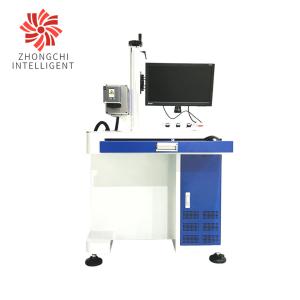 Fiber Laser Marking Machine