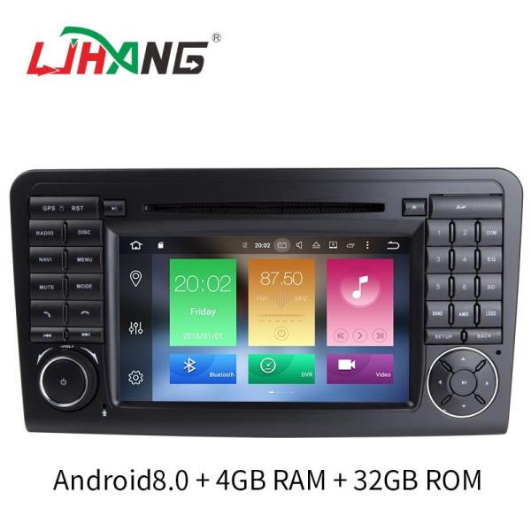 Multi Touch Screen Mercedes Benz Car Dvd Player HMDI Output Optional
