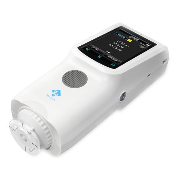 700nm D/8 Colour Measurement Spectrophotometer Silk TS7036
