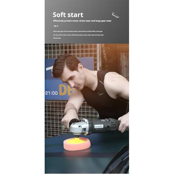 Электрический полирующий инструмент 180 мм с постоянной скоростью электрический автомобильный полировщик