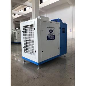 DN400  150-360m³/min Remote-Control  Waste Gas Treatment Magnetic Suspension Centrifugal Blower