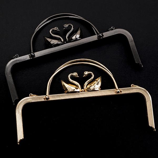 20.5cm Zinc Alloy Two Handle Handbag Frame For Masquerade