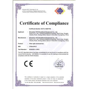 Shenzhen YHT Broadband Equipment Co. Ltd Сертификации