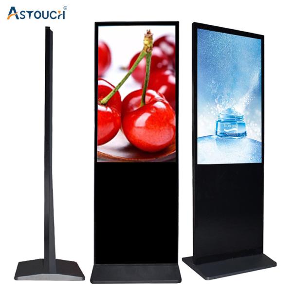 Взаимодействующий пол стоя Signage цифров 65 дюймов крытый для рекламы