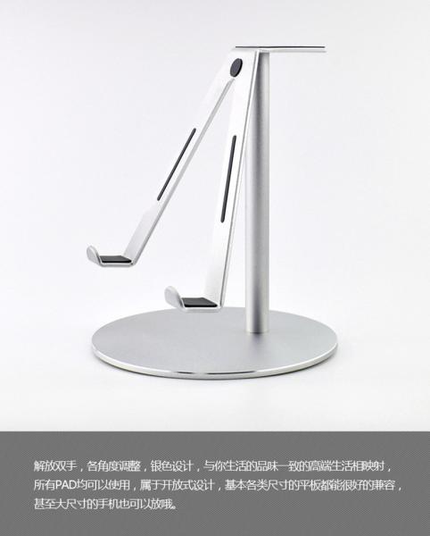 COMER tablet Display security bracket smartwatch desk bracket 2 in 1
