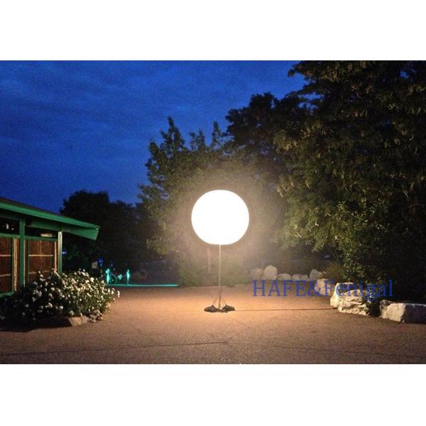 Наружный водонепроницаемый декоративный шарик Светодиод 1-2M LED 200W 400w