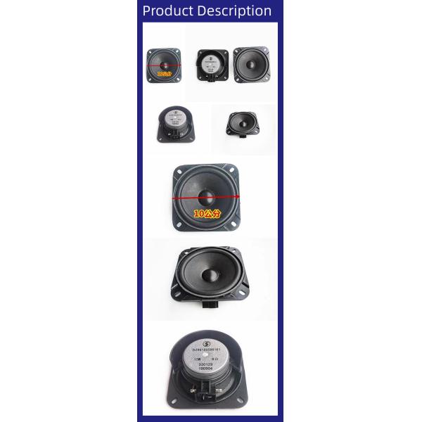 Shacman Delonghi M3000 Air Horn DZ96189586161 Speaker Assembly for Repair/Replacement
