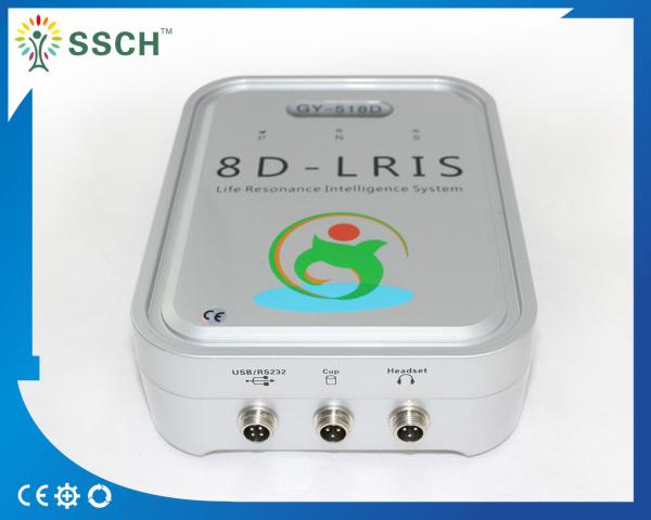 Versão clínica da máquina de prata profissional do analisador da saúde do corpo da ÍRIS do Portable 8D NLS