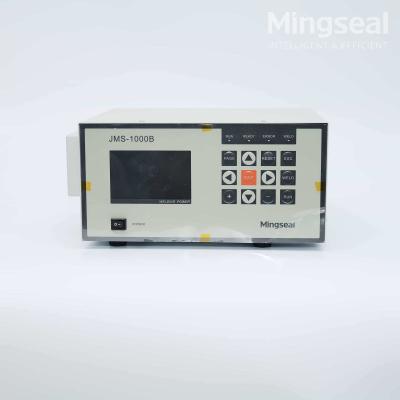 Sensitive Substrates Micro Spot Welder 300W Horizontal Transistor Welding Power Supply