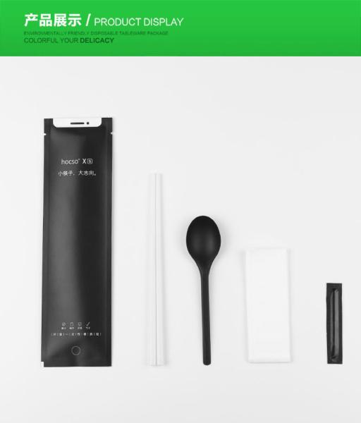 Household Black Flatware Cutlery Set with Disposable Spoon and Plastic Flatware