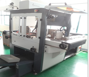 Shanghai Yude Packaging products Co., Ltd.