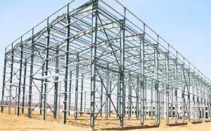 O gado de construção de aço agrícola do metal de Q235 Q345 derramou jardas do