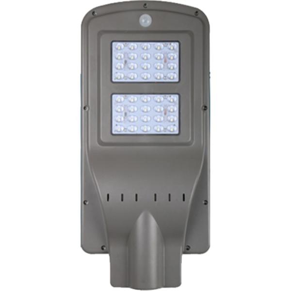 Integrated 40W Outdoor LED Solar Street Light Casting Heatsink + GLASS Material