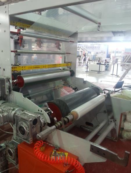 1200mm Rotary Die Head Plastic Film Blowing Machine With Auto Winder