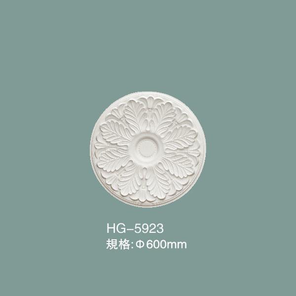 Pu Ceiling Medallion PU Ceiling Tile HG-5923