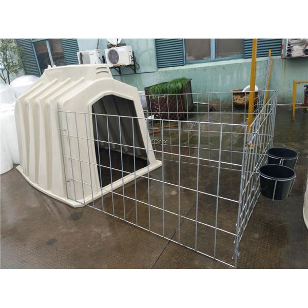 8 л пластиковый корм для телят высота 220 мм защитите телят от стихии