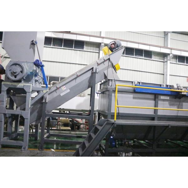 LDPE HDPE Plastic Washing Recycling Machine 2000kg/H PET Bottle Washing Line