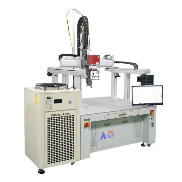 Equipamento de soldagem a laser profissional da indústria