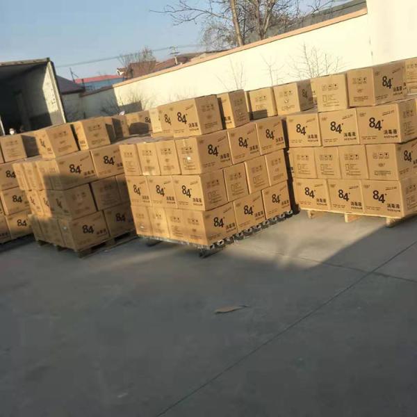 Sodium Hypochlorite Medical 84 Disinfectant Liquid For Hospital And House