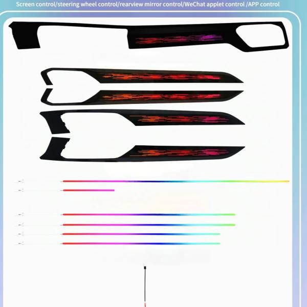 Piano Black Meteor Four Doors+Central Control 24 Lights Phantom Colored Ambient Light for TAYRON (23-24)